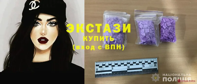 Ecstasy TESLA  Дубовка 